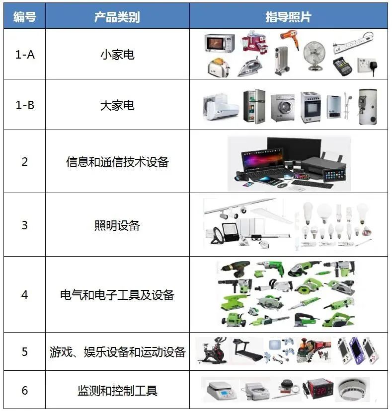 16479449462900.jpg SASO-1.jpg