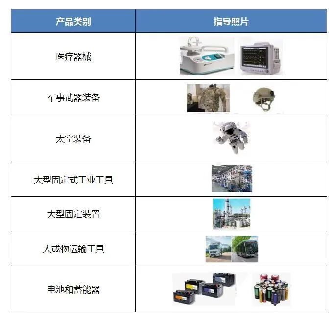 16479449767606.jpg SASO-2.jpg